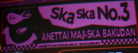 Ska Ska No.3 Banner