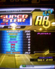 SUPER STAR (from nonstop megaMIX)