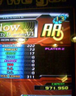 Flow