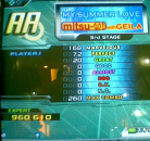 My Summer Love - Expert