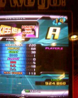 KISS KISS KISS (doubles)