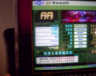 House Normal AA 33g fc