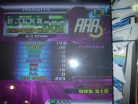 HYPER EUROBEAT