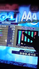 discovigilante SAGA PFC 39p