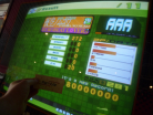 [PanStyle] AAA#53 [S][E] (EX) -Yozora no muko-