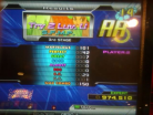 SN2 Try 2 Luv. U (SDG #13) - 7g 1ng, 97.4%
