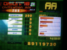 orion.78 pretty good score