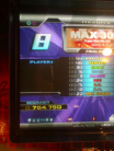 SN2 - Max 300 SMMM Beginner 6-op