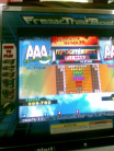 [DDRX] MAXIMIZER Singles-Expert AAA PFC