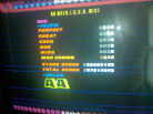 AAA #443 Do Me