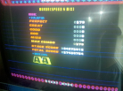 AAA #444 Wonda Speed K Mix