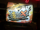Stardust Amusements - DDRX Banner