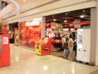 TunzaFun Tea Tree Plaza
