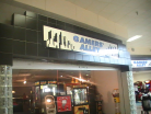 Gamer's Alley Entrance