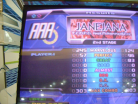 Janejana