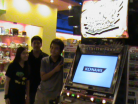 DDR X Cabanatuan City