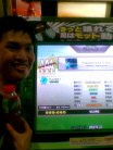 [DDRX2] Poseidon (kors k mix) Singles-Expert AAA PFC