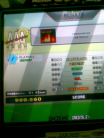 [DDRX2] resonance Singles-Expert AAA PFC