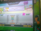 [DDRX2] Dazzlin' Darlin Singles-Expert AAA PFC