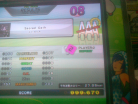 [DDRX2] Sacred Oath Singles-Expert AAA PFC