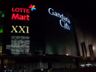 Gandaria City at night from outside