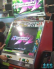 DDR X2 (ASIAN Ver.)