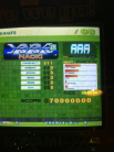 Kon - 1998 AAA (Single, Heavy)