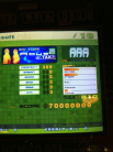 Kon - Abyss AAA (Single, Heavy)