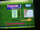 Kon - Nori Nori Nori AAA (Single, Heavy)