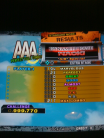 Kon - Dynamite Rave (Air Special) AAA [Expert, Single]