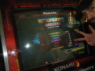 Overgate:Maximizer (basic):AAA #247 