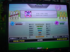 Newer KISS KISS KISS DIFFICULT -PFC-