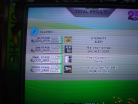 Be your wings (EXPERT) -PFC-