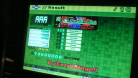 Kon - La Copa De La Vida AAA