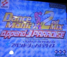 DMX 2ndMIX append J-PARADISE