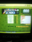 Colors AAA (Heavy)