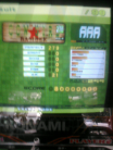Cow Girl AAA