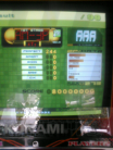 AM-3P AAA