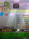 DDR X2 CELEBRATE NITE BASIC