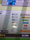 DDR X2 FROZEN RAY FOR EXTREME EXPERT