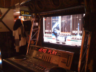 8 on the Break - IIDX17 SIRIUS