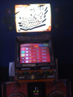 Gemini - DDR X