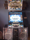Arcade Infinity - DDR SuperNOVA2