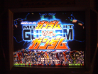 Arcade Infinity - Wierd Gundam VS game