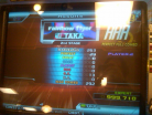 Single Expert Rainbow Flyer