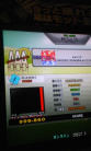 [DB] switch