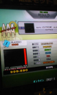 [DB] sync