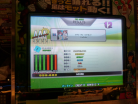 rail gun sp-e