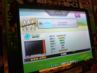 love shine sp-e