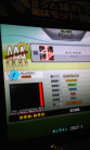 [SB] dirty digital